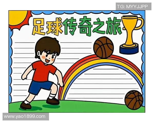 笨笨的足球明星背后的故事与他的成长历程揭秘