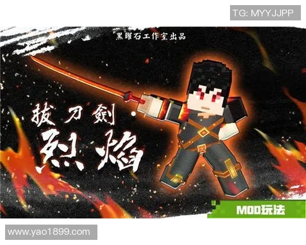 穿越足球世界攻略明星球员的奇幻冒险之旅