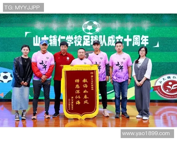 香港足球明星队佛山队员展现拼搏精神助力足球发展